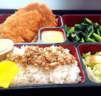 Fry Chicken Master - Sunnybank - Kingaroy Accommodation
