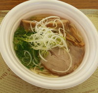 Ramen Champion - Kingaroy Accommodation