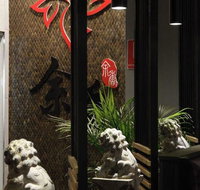 YU XIANG MINI HOT POT - Kingaroy Accommodation