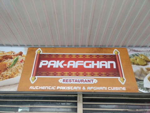 Pak-Afghan - Kingaroy Accommodation 0