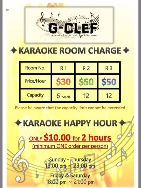 G-Clef Japanese Restaurant, Bar & Karaoke - Kingaroy Accommodation 1