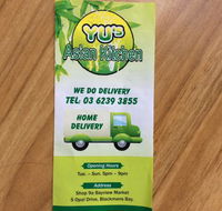 Yu's Asian Kitchen - Kingaroy Accommodation