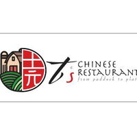T's Chinese Restaurant - Kingaroy Accommodation