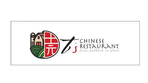 T's Chinese Restaurant - Kingaroy Accommodation 0