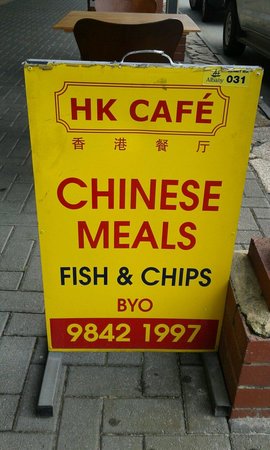 HK Cafe Albany - Kingaroy Accommodation 0