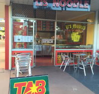Li's Noodles - Kingaroy Accommodation