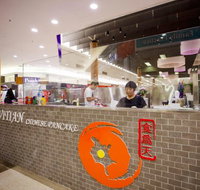 Svitian Chinese Pancake - Kingaroy Accommodation