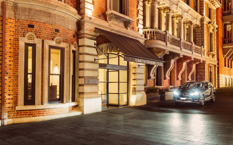 COMO The Treasury, Perth - Kingaroy Accommodation 2