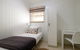 Barney Beach Accommodation Centre - thumb 5