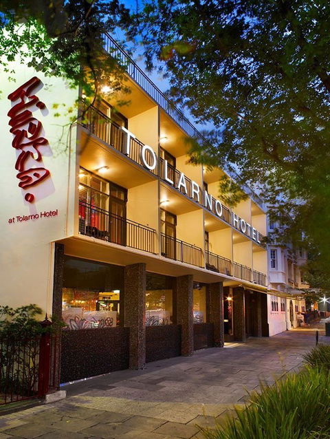 Tolarno Hotel - Kingaroy Accommodation 0