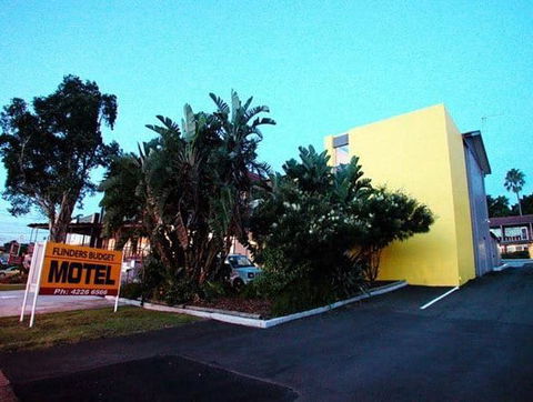 Flinders Motel - Kingaroy Accommodation 0
