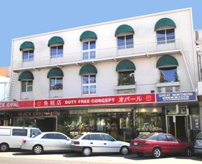 The Abbott Boutique Hotel - Kingaroy Accommodation 0