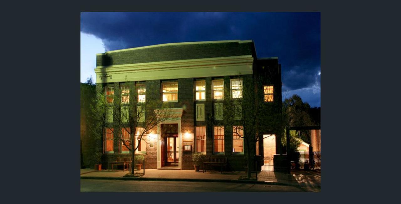 Nundle NSW Kingaroy Accommodation