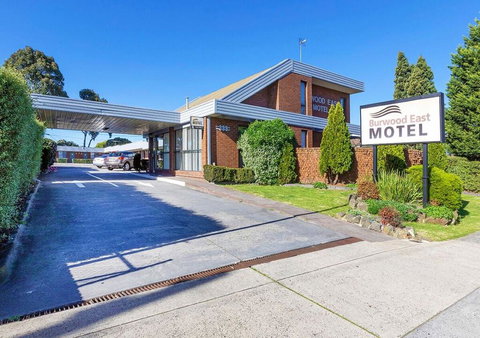 Burwood East Motel - Kingaroy Accommodation 0