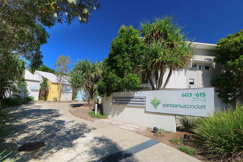 Casuarina Beach Haven - Pandanus 6 - Kingaroy Accommodation 0