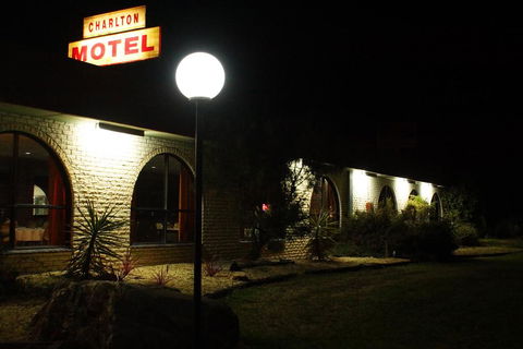 Charlton Motel - Kingaroy Accommodation 1