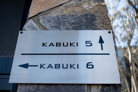 Kabuki Mt Buller - Kingaroy Accommodation 2