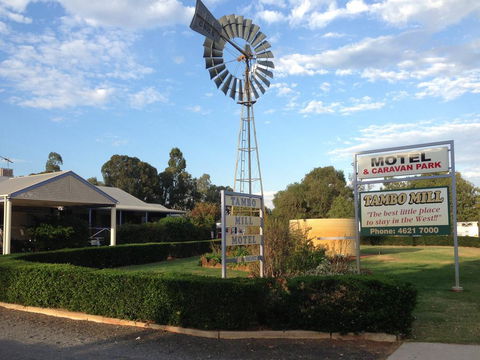 Tambo Mill Motel & Caravan Park - Kingaroy Accommodation 0
