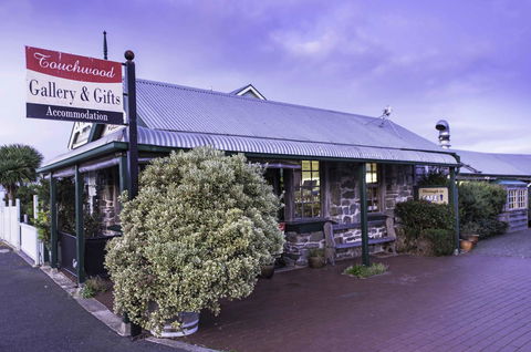 Touchwood Cottages - Kingaroy Accommodation 6