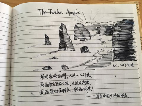 The PC Cottage - Kingaroy Accommodation 28