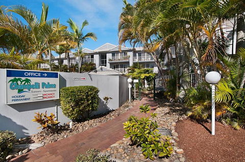 Champelli Palms Apartments - Kingaroy Accommodation 12
