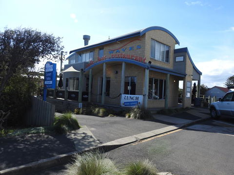 Waves Luxury Suites - Kingaroy Accommodation 2
