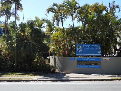 Placid Waters Holiday Apartments - Kingaroy Accommodation 1