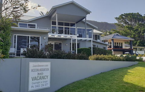 2 Austinmer Apartment - Kingaroy Accommodation 1