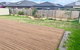 AHA Family Holiday House With Huge Backyard - thumb 1