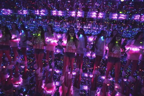 Infinity Attraction - Admission - Kingaroy Accommodation 3