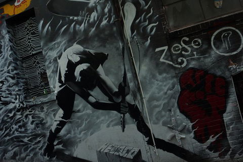 Live Music Melbourne Bus Tour - Kingaroy Accommodation 1